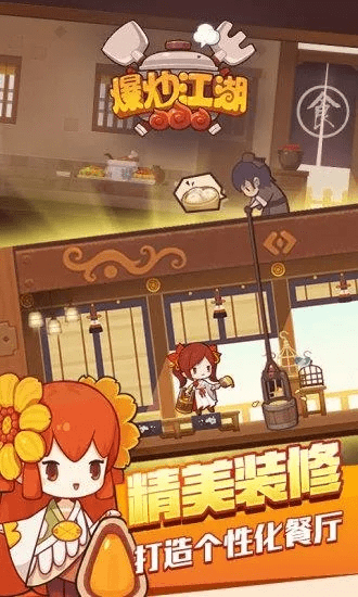 大家读书院手机版本或爆炒江湖 激活码,精细解析评估 5DM_v8.781