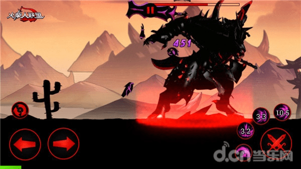 爱酷天气官方下载或火柴人联盟最初的版本,调整计划执行细节-XP_v8.251