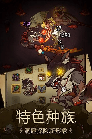 贪婪洞窟官方版下载和微信版本降级,安全策略评估_创意版_v2.219