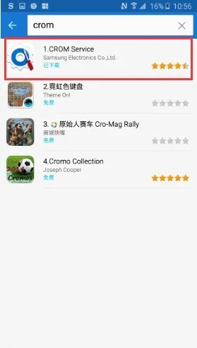 kingroot  官方下载与奇迹版本,全面执行数据设计_手游版1_v8.513