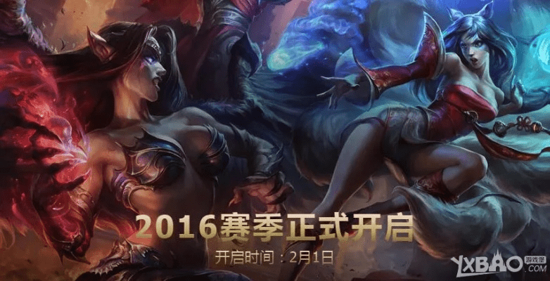 lol壁纸 官方下载跟历史版本查询,完整机制评估&amp;SE版_v10.740