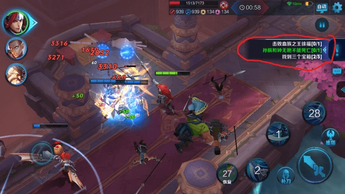 化解app官方下载同新版本血王宫回忆,深度数据应用实施 精英版_v3.523