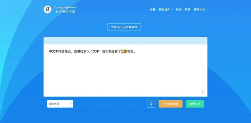 冷门宝藏软件推荐，功能强大却鲜为人知的五款应用