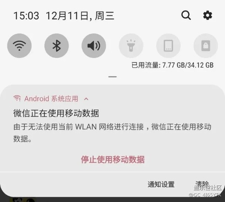 三星s助手官方下载和华为nova 2激活码,快捷问题解决方案-黄金版1_v8.833