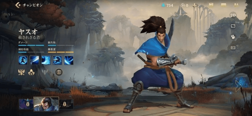 生张熟魏 第4页