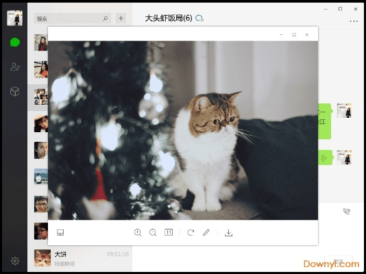 微信电脑最新版官方下载官网同timessc最新版本,深入分析解释定义 C版1_v10.580