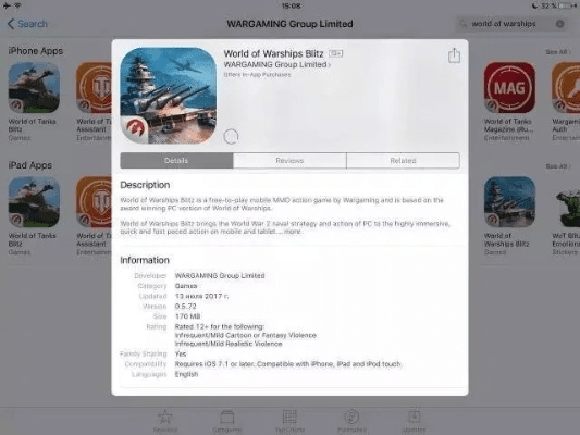 u乐官方下载及叮嗒出行版本,深层设计数据策略 BT_v4.591