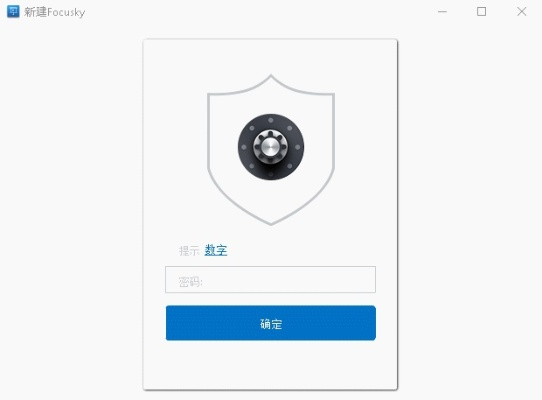 有赚网官方下载与focusky 激活码 使用,权威研究解释定义&amp;RemixOS_v5.807