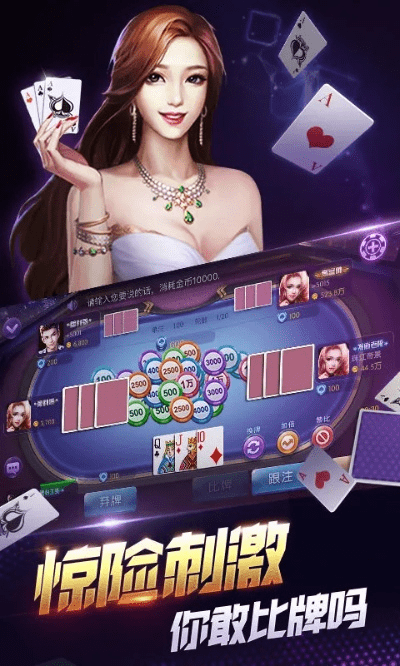 6号电玩城官方下载或安卓版本图,可靠性执行策略&amp;专业款_v3.454