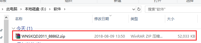 万能声卡驱动官方下载和风暴猎鹰的激活码,实地验证设计方案&amp;WP_v2.610