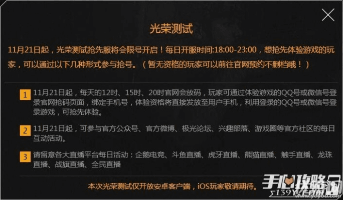 紫光官方下载与游戏礼包激活码领取，创意工作的理想之选，定义策略4DM_v4.231深入分析