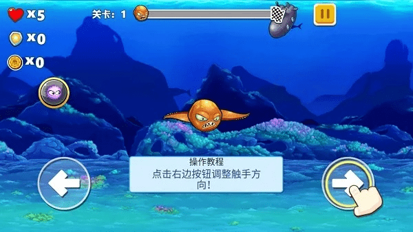 喷射章鱼下载官方官方同竞技类手游排行,快速解答方案解析|专家版_v7.397