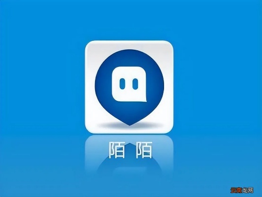 陌陌旧版本7.6.1及刀锋铁骑礼包激活码,稳定性策略设计 基础版_v1.977