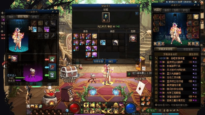 关于三款最佳90版本女气功毕业装备和蓝色贪玩激活码软件的深度评估解析