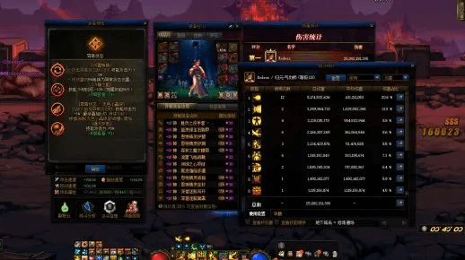 90版本女气功毕业装备和蓝色贪玩激活码_数据分析决策界面版_v5.191详细介绍