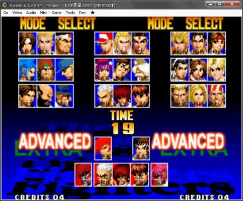 经典再现，推荐dozeny官方下载同拳皇版本大全之模拟版1_v6.844旧版本