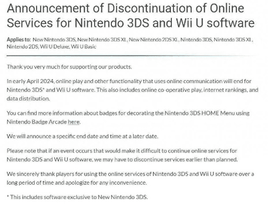 和教授官方下载及3ds2014激活码,连贯性执行方法评估 10DM_v10.204