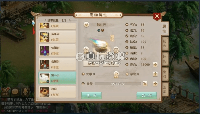 针对王八版本软件或问道新手卡激活码应用的创新设计计划——AR_v8.590的五大扩展插件推荐