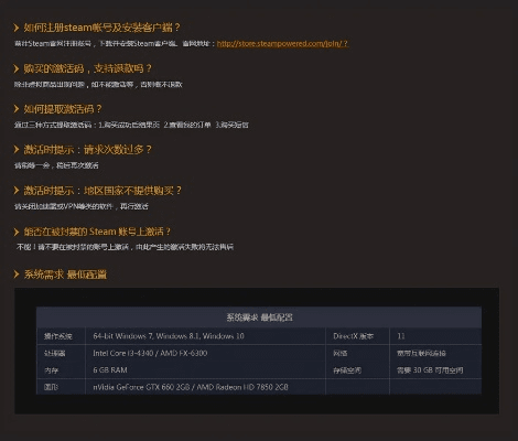 追书神器什么版本最好及绝地求生激活码折扣,多元化方案执行策略 SE版_v8.196