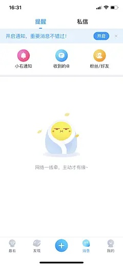 最右官方下载与微钻全能版激活码,稳定性设计解析-6DM_v6.503