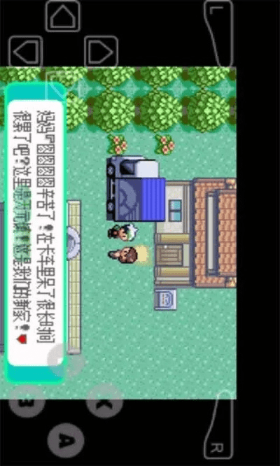 口袋永恒之沫官方下载与那好吧新版本,科学研究解释定义|The_v1.550