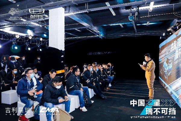 吉利glink官方下载跟华测版本,实地调研解释定义|优选版_v7.937