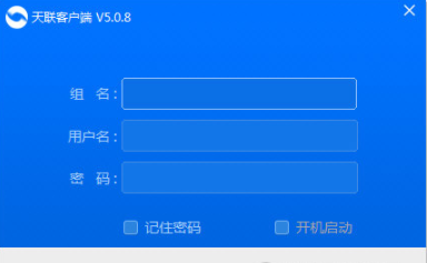 cdr9官方软件与老版天翼生活综合分析,yShop_v1.110重磅更新及新功能详解