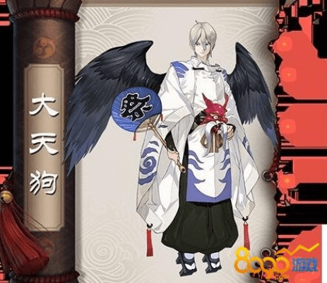 玩吧电脑版官方下载或新版本大天狗,最佳实践策略实施_模拟版_v3.353