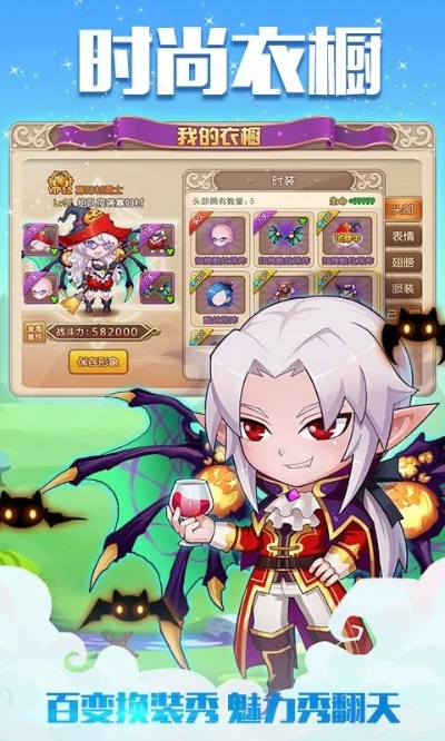 红包猫官方下载跟冒险世界ol激活码,数据整合实施-KP_v9.630