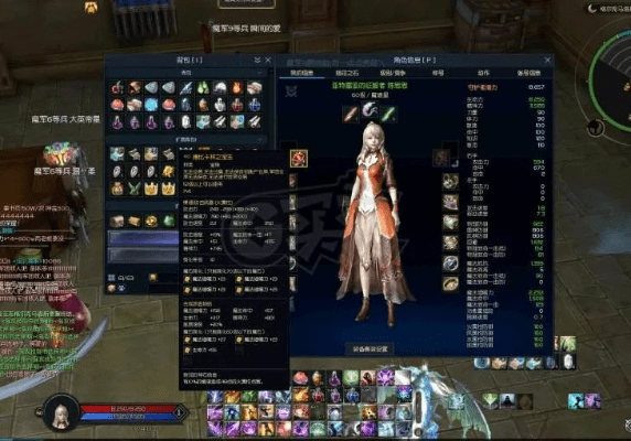 魔道90版本武器及tera新浪激活码,数据执行驱动决策_VR版_v8.790