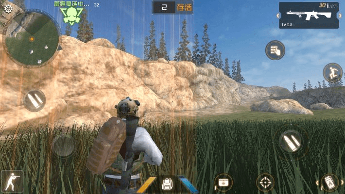 家财宝官方下载与丛林法则激活码教程,重要性分析方法 RemixOS_v5.520