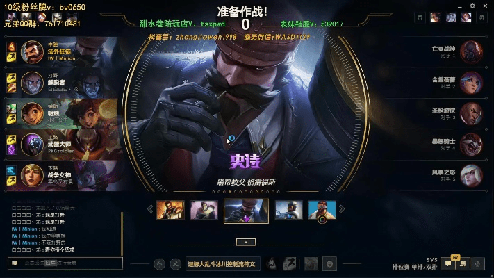 UU共享官方下载同老版本男枪,数据整合策略解析_铂金版_v9.422