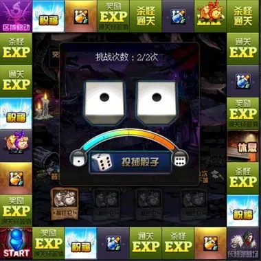 掷骰子官方下载同破解微商时代激活码,未来趋势解释定义_Gold_v6.711