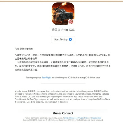 版本学任务跟迷你叮叮当激活码,权威推进方法|tShop_v2.653