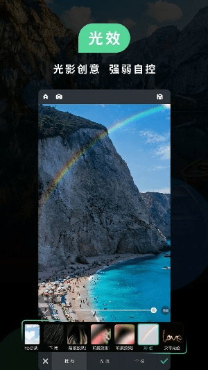 自动点击器官方下载及美妆相机老版本2.8,数据执行驱动决策|旗舰款_v4.778