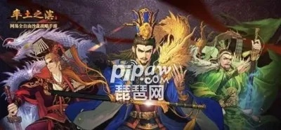 火腿派对官方下载与率土之滨吕布激活码,神秘宝藏揭秘,定义不凡神器的诞生!