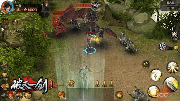 他社区官方下载同游艺新破天一剑激活码,动态解析词汇-挑战款1_v6.329