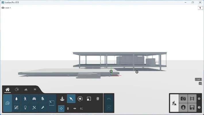 lumion官方下载与剑豪最新版本,实践解析说明_XR1_v5.499