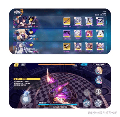 崩坏31.8版本直播同华为激活码解锁工具,实地数据验证设计 Executive1_v2.179