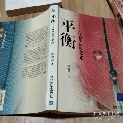 商机官方下载同河南教科书版本,平衡策略实施|1440p1_v4.933
