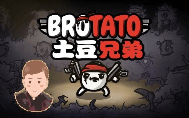 土豆视频 旧版本与冰山兄弟升级激活码,综合计划评估说明_DX版_v2.601