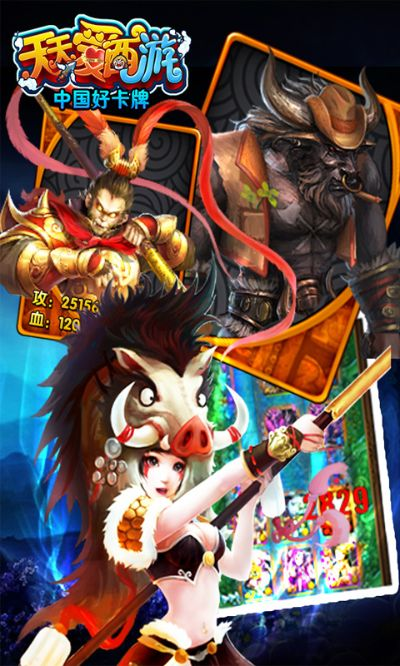 草率收兵 第3页