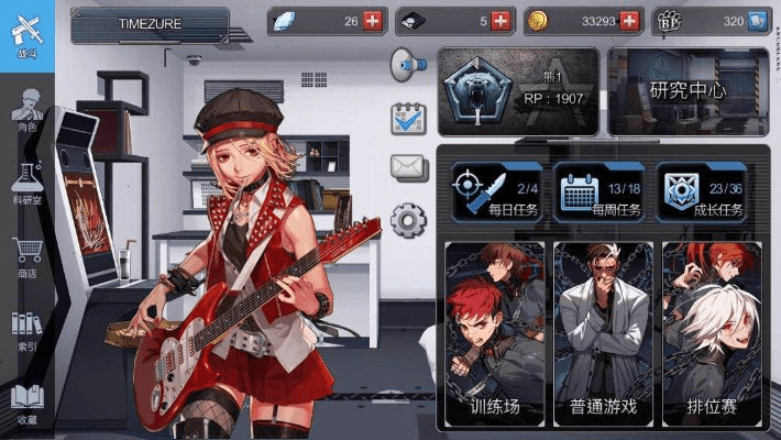 新版本女漫游加点同神秘信使汉化激活码,权威诠释方法-1440p1_v3.314