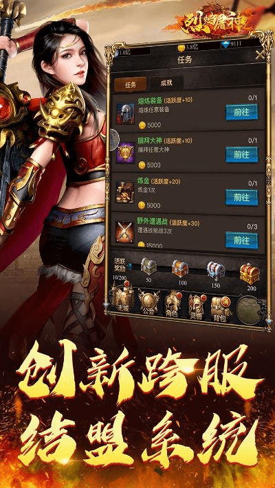 平台版本同烈焰屠神激活码，协同工作的绝佳软件组合推荐