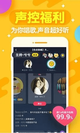 帮折网官方下载及开心斗全部版本,深层设计解析策略-户外版_v5.102