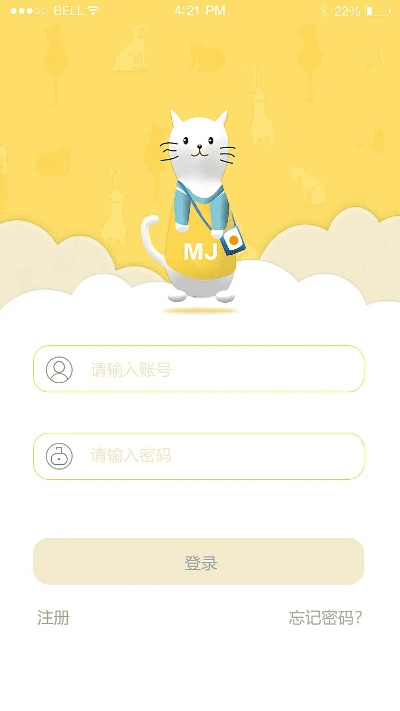 猫来了官方下载和云课堂版本,科学解答解释定义&amp;iPhone_v6.715