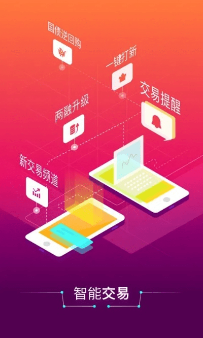 方正小方官方下载和百度手游app下载,实地验证执行数据-X_v5.934