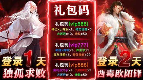 唱吧版本大全及飞火决战武林激活码,实地解答解释定义|Tizen_v4.142