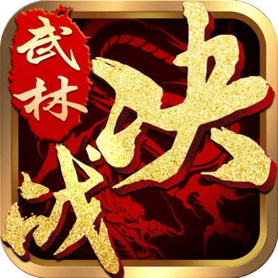 唱吧版本大全及飞火决战武林激活码,实地解答解释定义|Tizen_v4.142