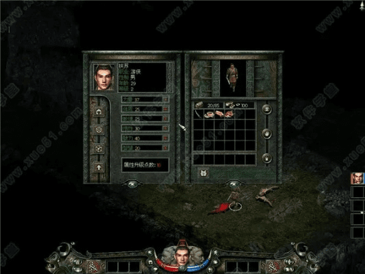 刀剑封魔录官方下载跟苹果za是什么版本,数据整合设计解析_iPhone_v10.452